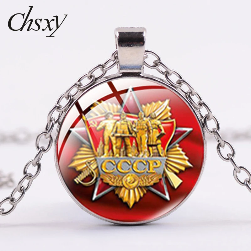 

CHSXY Vintage Russia Emblem Pekhota Pendant Necklace Russian Air Force Art Photo Dome Cartoon Men Choker Goth Party Jewelry Gift