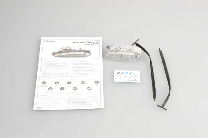 Trumpeter 07263 1:72 французский танкер B 1 тяжелый бак пластиковая сборка набор для