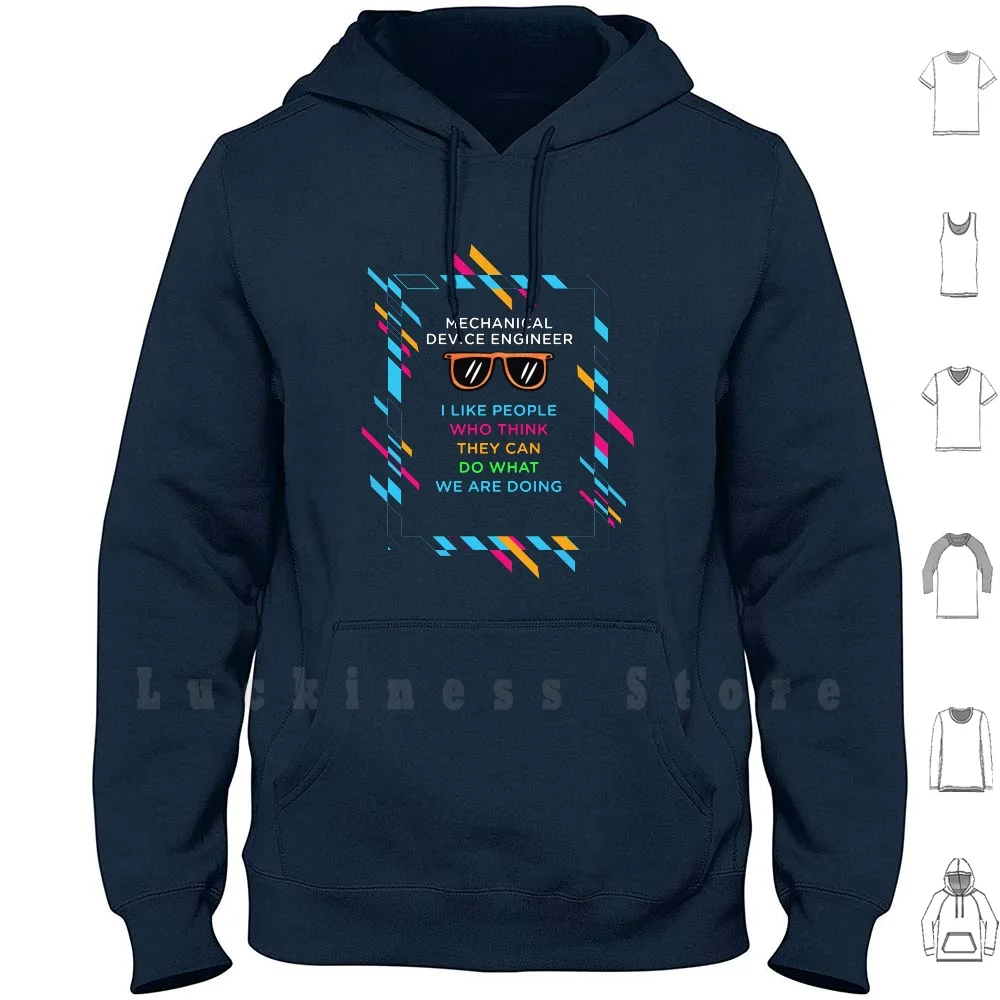 

Новинка, худи с длинным рукавом для механического устройства