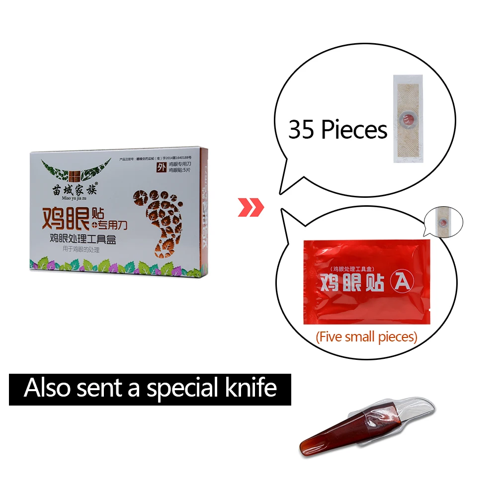 

40Pcs/box Foot Care Medical Plaster Patch Foot Corn Removal Calluses Plantar Wart Thorn Plaster Health Care For Relieving Pain