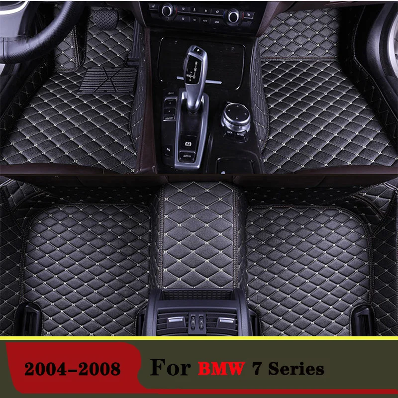 

Автомобильные коврики для BMW 7 серии 2008 2007 2006 2005 2004, автомобильные коврики, индивидуальный стиль, аксессуары для салона автомобиля, коврики