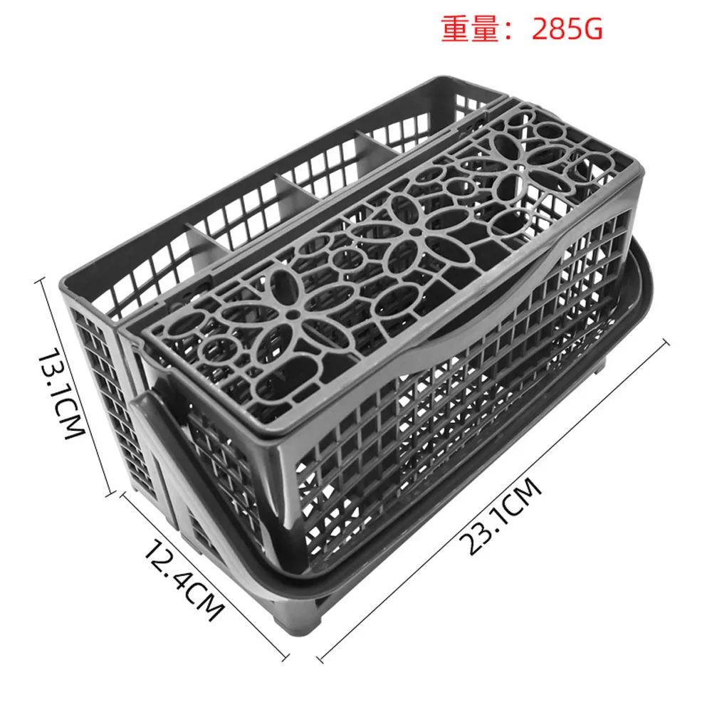 1pc universal cutlery dishwasher basket for maytagkenmorewhirlpoollgsamsungkitchenaid dishwasher replacement free global shipping