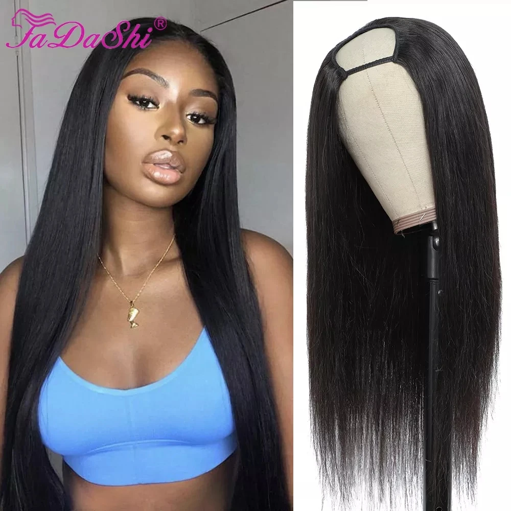 

Парики из натуральных волос с прямыми U-образными волосами, с зажимами