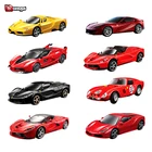 Bburago 1:43 Феррари суперкар желтый сплав гоночный автомобиль с откидным верхом, брелок для автомобильных ключей, имитационная модель автомобиля украшения коллекция игрушка в подарок