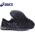 Оригинальное новое поступление ASICS Gel-Quantum 360, женские кроссовки для бега, Уличная обувь для занятий спортом на открытом воздухе Hongniu