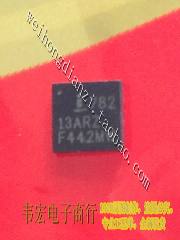 

Доставка. ISL78213ARZ 78213ARZ QFN бесплатно