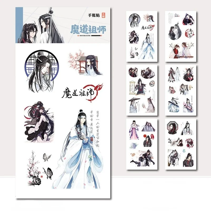 

Diary Stickers Mo Dao Zu Shi Anime Memo Pad Student Writing Tools Decorative School Supply Children Stationery Office Supplies