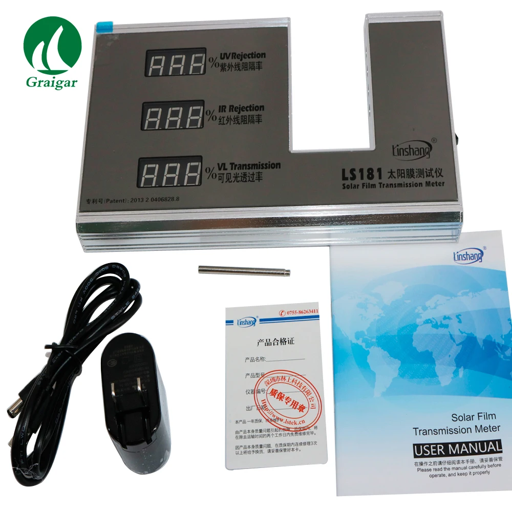 LS181 Solar Film Transmission Meter UV Rejection Tester IR | Инструменты