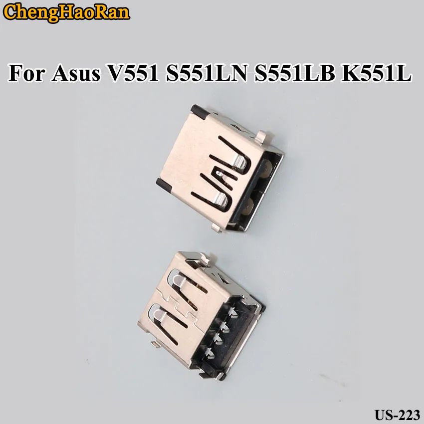 ChengHaoRan 1 шт. для Asus V551 S551LN S551LB K551L USB разъем виниловое сиденье 90 градусов |