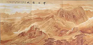 48" China Embroidered Cloth Silk The Great Wall Hill Water Scenery Mural Home Decor Vertical Edition of  Porch Drawing