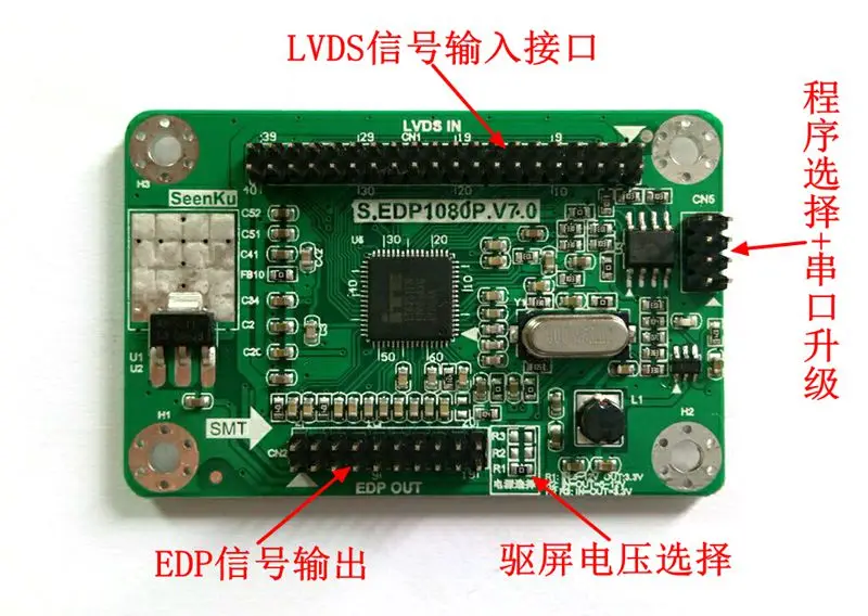 

7th Generation LVDS to EDP Driver Board Adapter Board LVDS to DP EDP Adapter Board EDP Driver Board