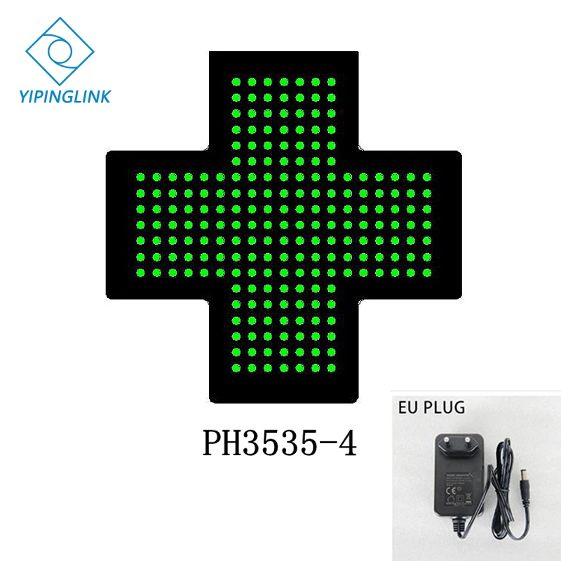 PH3535-4-EU PLUG Подвижный медицинский крест дисплей магазин украшения 35*35 см аптечка мигающая светодиодная вывеска - Мощность в ваттах: PH3535-4-EU PLUG