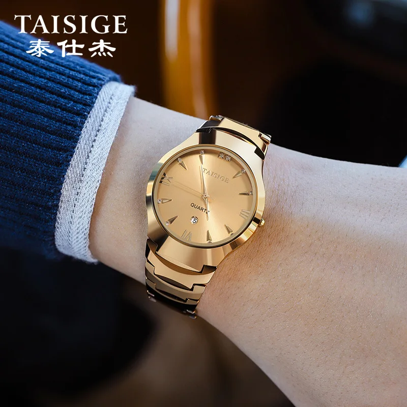 Часы наручные мужские кварцевые модные брендовые Роскошные водонепроницаемые