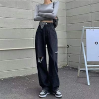 women high waist ripped hole patchwork jeans all match female straight vintage wide leg all match harajuku baggy denim pan