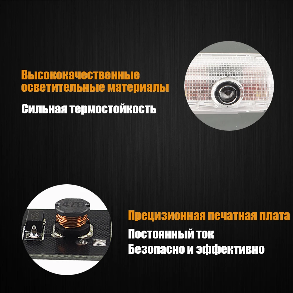 Для Infiniti Q50 Q70 Q60 QX70 QX80 QX50 EX25 EX37 EX35 FX37 FX50 2X Led Автомобильная Дверь Добро пожаловать