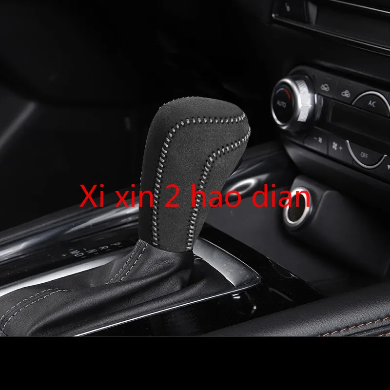 

For Mazda 6 /20-21 Leather hand-sewn special gear shift cover Shift lever protective cover car decoration