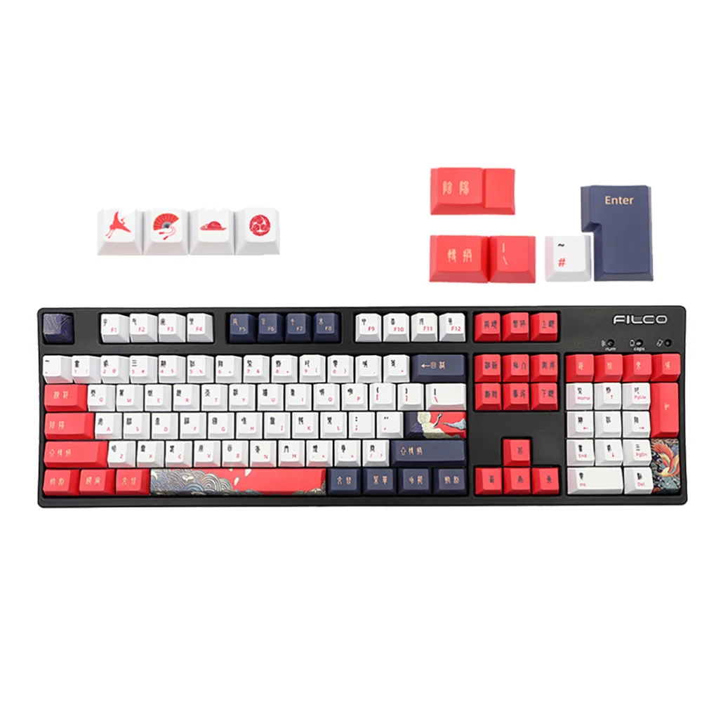 

1 Set of 113Pcs Keyboard Keycaps Chinese Style Mechanical Keycaps Decoration