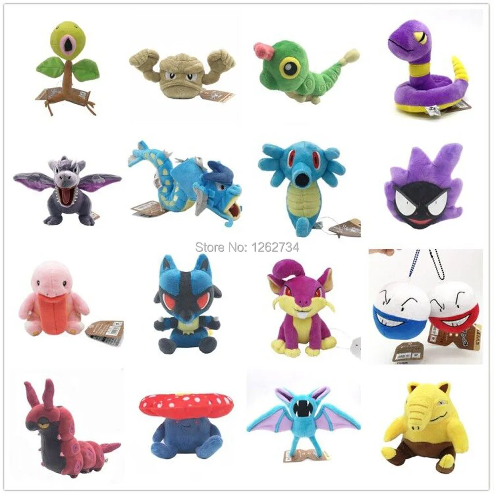 Aerodactyl Bellsprout Caterpie Umbreon Gyarados nighzee Ekans Butterfree Weedle Kangaskhan Geodude 8 23 см плюшевый TYQQ|Мягкие