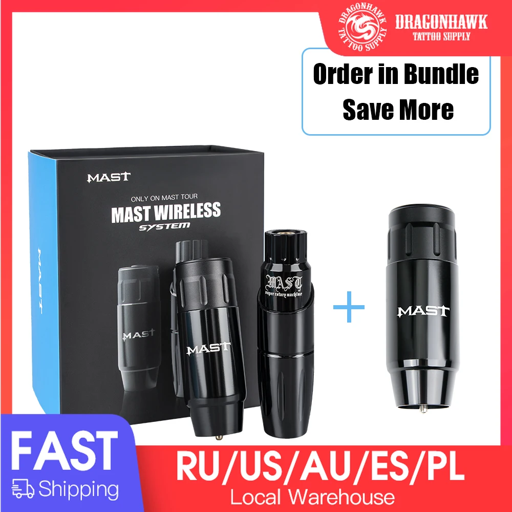 Популярная машинка для перманентного макияжа вращающаяся татуировок с мачтом