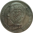 Копия монет России Николая II 1898-1915