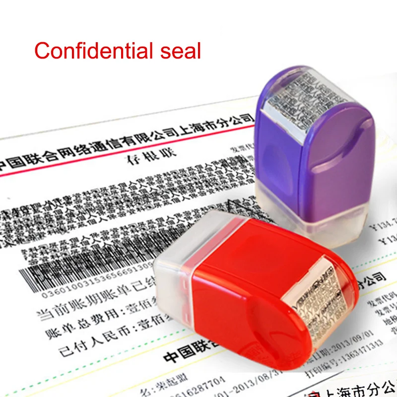 Штамп для информации. Штамп конфиденциальная информация. Роликовый штамп для защиты от кражи конфиденциальных данных. Отметка о коммерческой тайне. Штамп для информации.