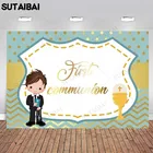 Фон для фотосъемки мальчик для первого причастия фон для фотосъемки украшение стиль цветочный фон пользовательский фон для фотобудки