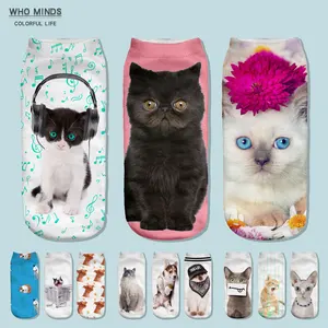 Носки женские мульти-Цветочные 3 шт.лот, смешные хлопковые модные милые до щиколотки, с рисунком кота в стиле Харадзюку