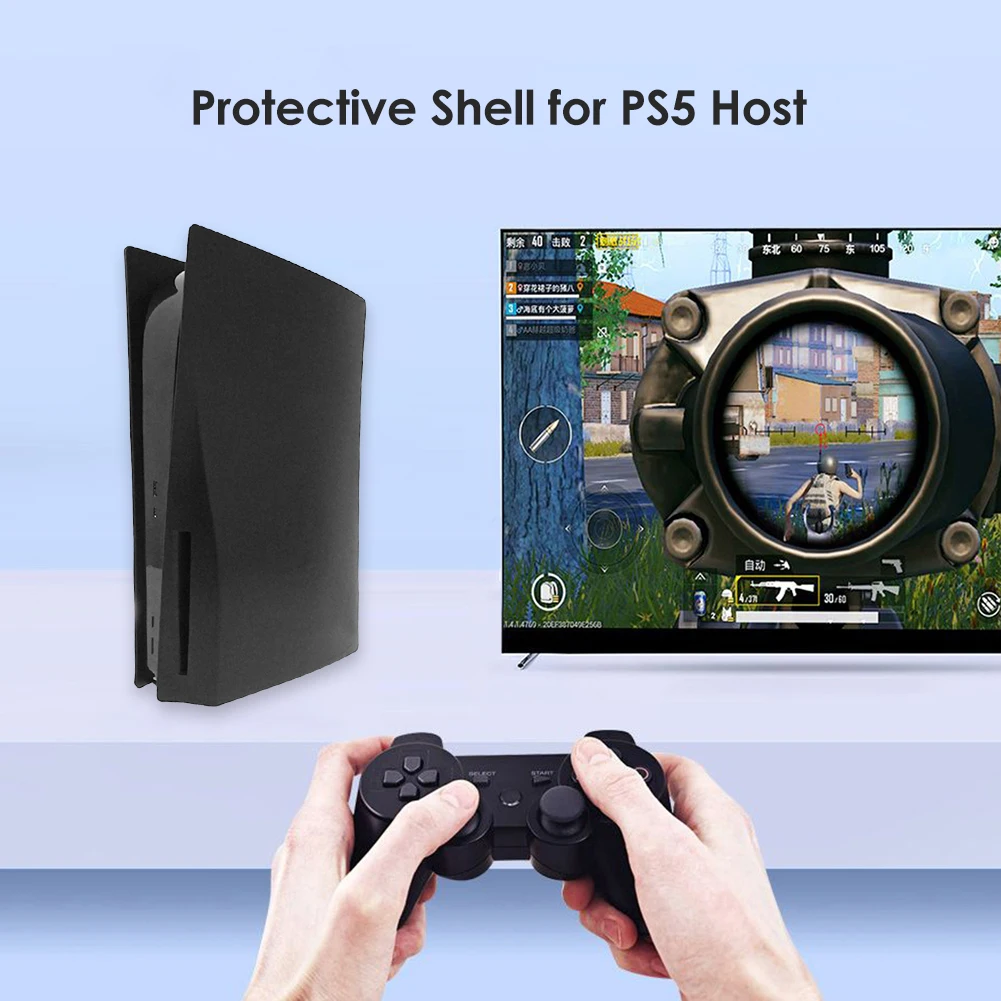 

Пластиковый жесткий чехол для консоли, защитный чехол для PS5 Disk Edition, сменная панель