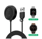 Зарядное устройство USB для смарт-часов Amazfit GTRGTS, 30 шт.