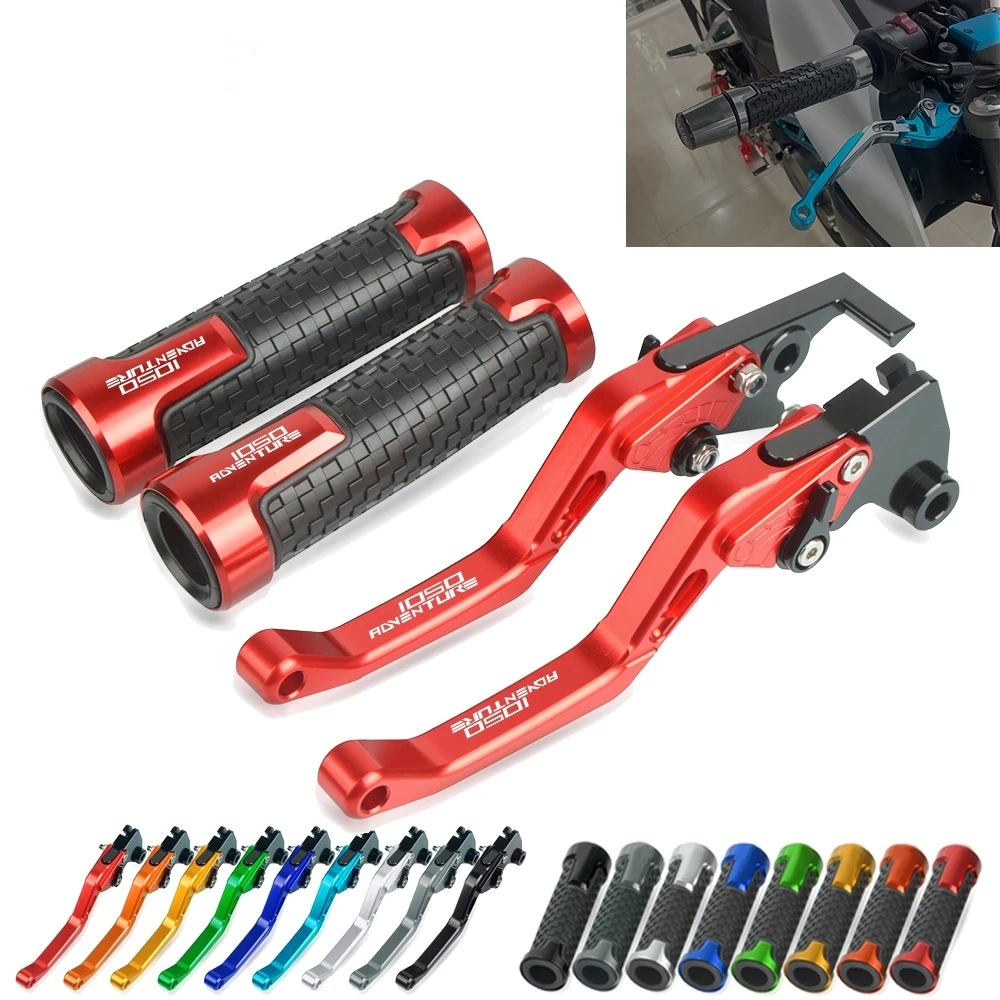 

adventure 1050 Handbrake Set Adjustable Brake Handle Clutch Levers Motorcycle Thruster Grip For ADVENTURE1050 2015 2016