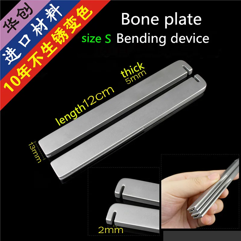 Orthopaedic Instruments Medical Mini-locking Bone Plate Bender Animal Shaping Clamp small plate bending |