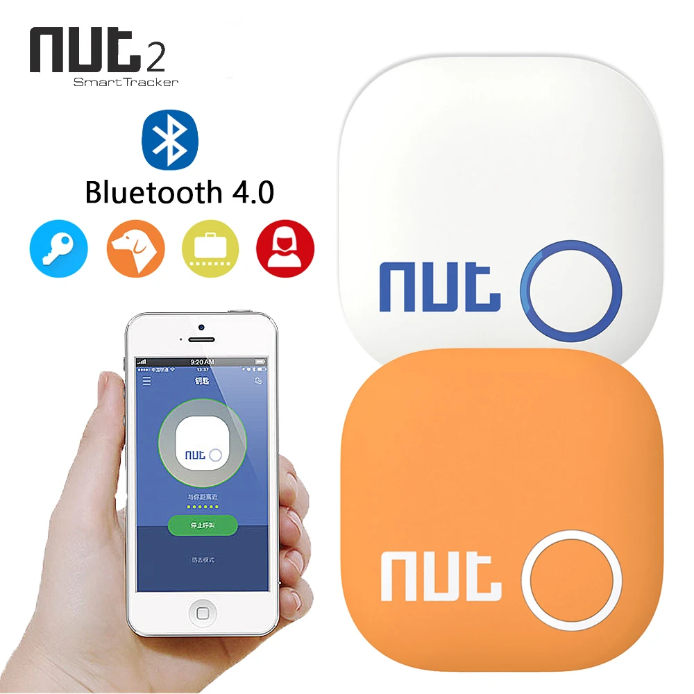 Миниатюрный Bluetooth-трекер Nut 2 беспроводное устройство для поиска ключей