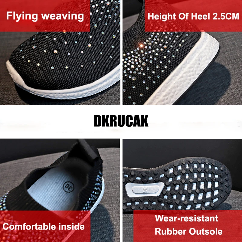 Новинка Модная обувь на плоской подошве со стразами Женские дышащие кроссовки