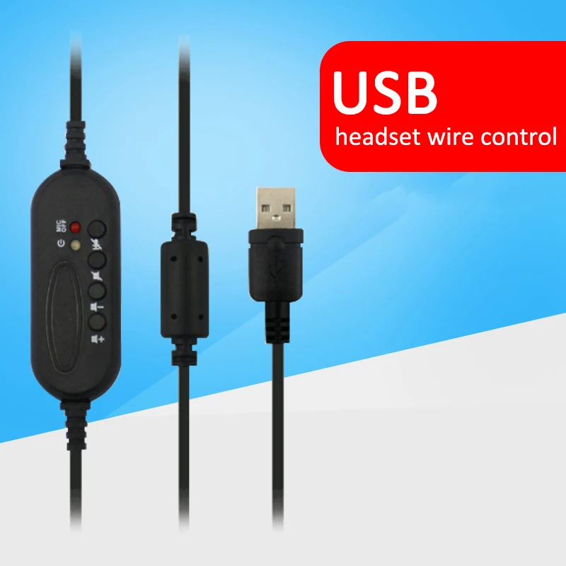 Проводная гарнитура для звонков 2 метра USB 0 Телефонный оператор наушники с