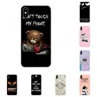 Мягкие горячие продажи для HTC U11 Life Capa U11 Plus U 11 U12 Life Bitch Don't Touch My