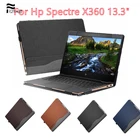 Чехол для ноутбука Hp Spectre X360 13,3 дюйма