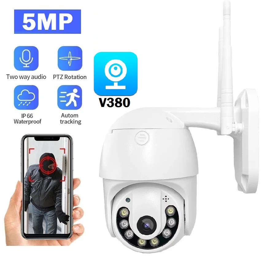 

5-мегапиксельная купольная камера Smart House с автослежением, Wi-Fi, PTZ