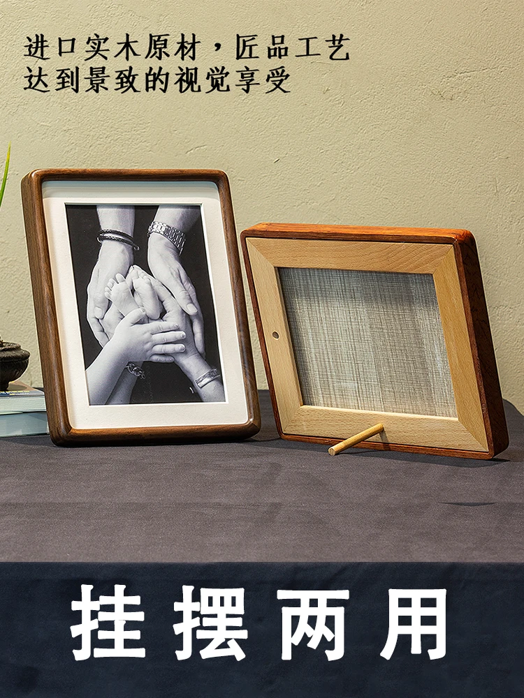 Креативная фоторамка галерея современный дизайн художественный дисплей рамка