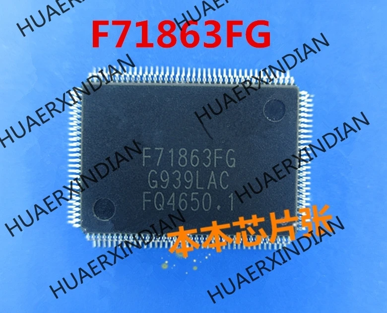 

Новый F71863FG F71863FC QFP высокое качество