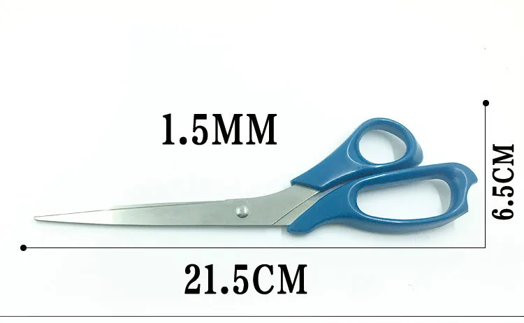 Портновские ножницы Ножницы для вышивки крестиком 21 5 см из нержавеющей стали
