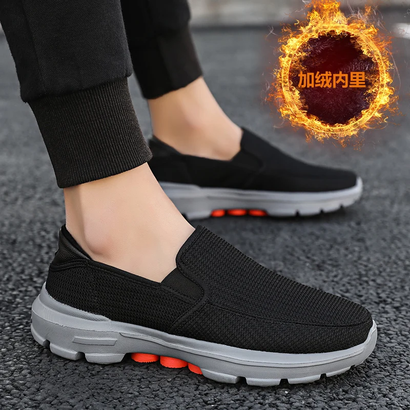 

Winter Autumn cotton warm men casual walking shoes travel fitness Dad shoes plus-size 39-45 men's shoes breathable mesh sneakers