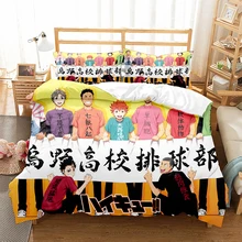 Haikyuu!! Duvet Cover Sets Volleyball Boy Hinata Kageyama 3D Printed Bedding Sets Japan Anime Game Bed Cover Sets Bedclothes (1)