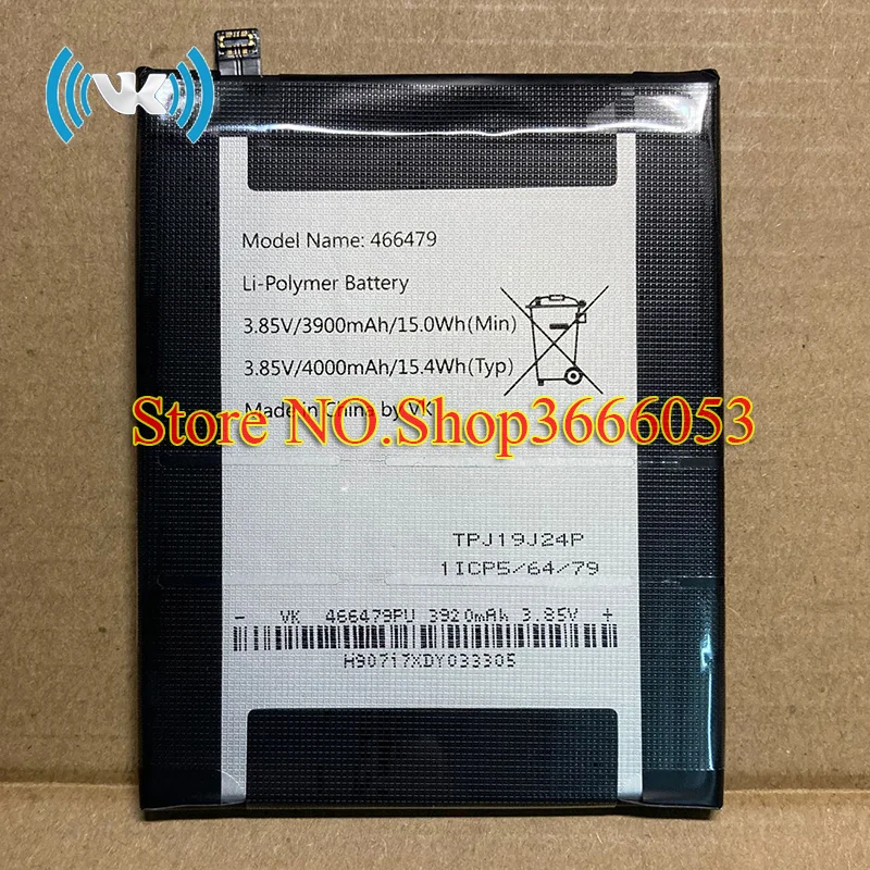 Новинка VK 4000mAh/466479 wh3.85v запасная батарея для MULTILASER BCS097 мобильный телефон