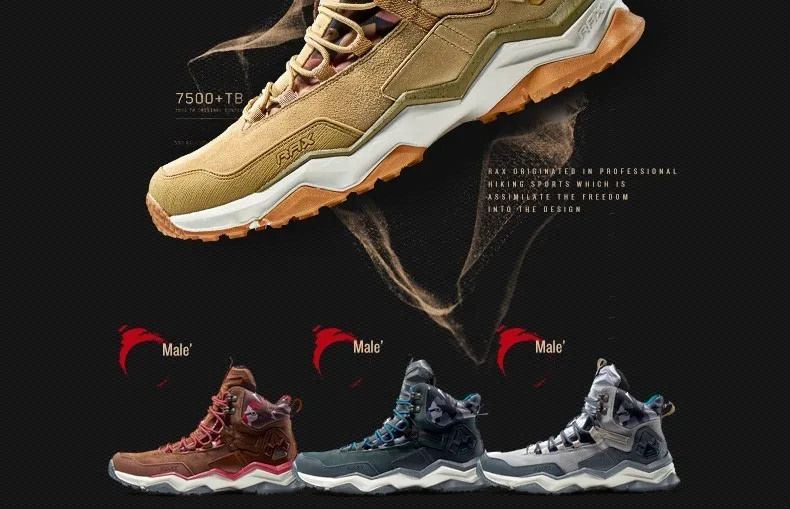 Rax треккинговые ботинки мужские водонепроницаемые зимние уличные горные ботинки мужские легкие прогулочные ботинки большого размера Мужские дышащие треккинговые ботинки