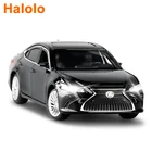 Модель автомобиля Halolo 1:32 Lexus ES300h, шесть открытых машинок для рулевого управления, амортизационная модель автомобиля, игрушка A262
