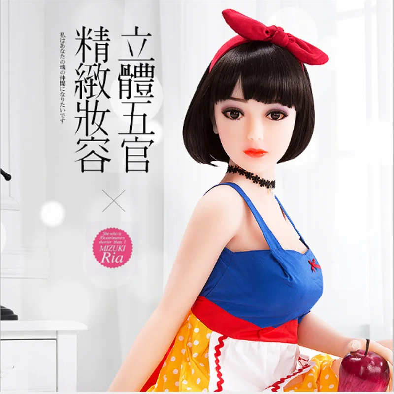 140 см реалистичные последние настоящие силиконовые секс-куклы красивое лицо