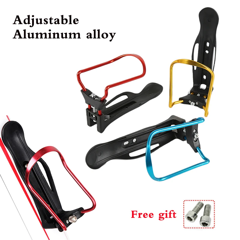 

MTB Adjustable Bottle Holder Aluminum Alloy Bike Water Bottle Cage Sport Drink Water Bottle Hold Cycling Accessories with Screw