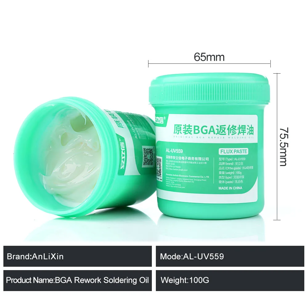 Маскед сингер костюмы. Шоу маска украина пава. Маска пав. Маска пав. Шоу маска украина павлин.