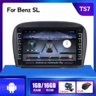 Автомобильный радиоприемник, 1 Гб + 16 ГБ, Android, IPS, мультимедийный плеер для Mercedes Benz SL R230, SL350, SL500, SL55, SL600, SL65, 2001-2007, GPS-навигация, FM