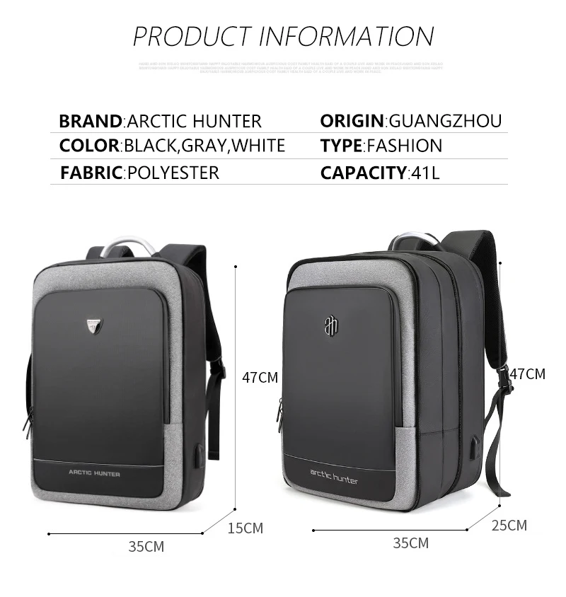 ARCTIC HUNTER 40L большой емкости мужские расширяемые рюкзаки usb зарядка Мужские 17 дюймов сумки для ноутбука Водонепроницаемый Бизнес Дорожная сумка